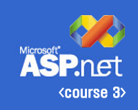 ASP.NET Master Course III